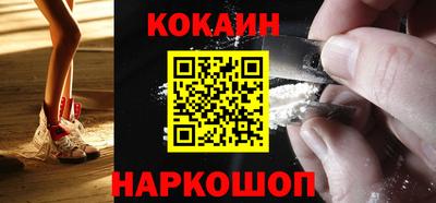 мдма Камышлов