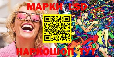 мдма Камышлов