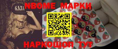 мдма Камышлов