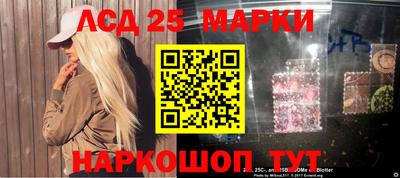 мдма Камышлов