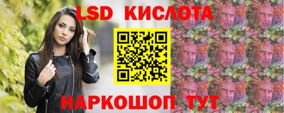 мдма Камышлов