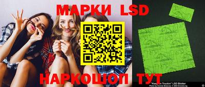 мдма Камышлов