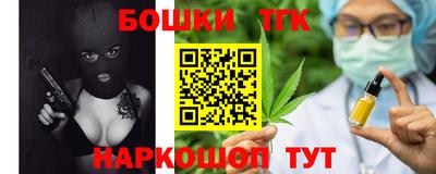 эйфоретик Кандалакша