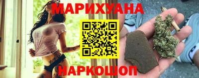 мяу мяу кристалл Канаш