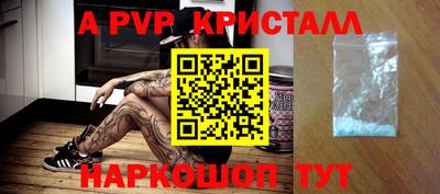 мдма Камышлов