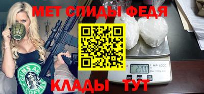 эйфоретик Кандалакша