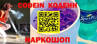 эйфоретик Кандалакша