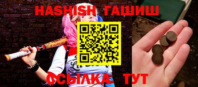мдма Камышлов