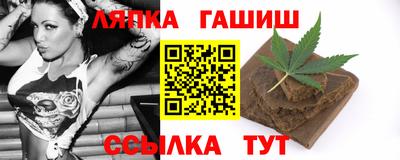эйфоретик Кандалакша