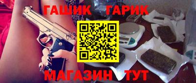 эйфоретик Кандалакша