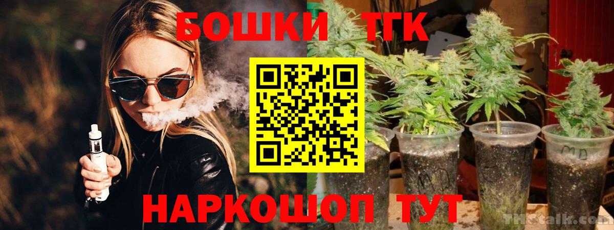 Амфетамин Кушва